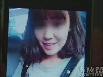 20岁女大学生跨年夜与两男同学开房后坠亡